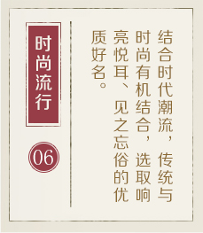 宝应县起名流程六